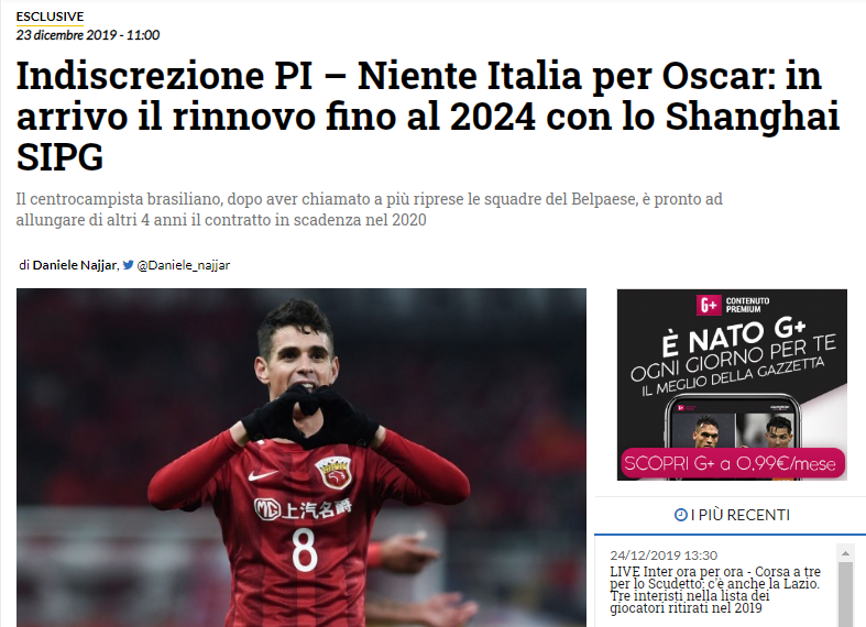 发展联盟新星狂砍42分，雄鹿是否会加码给予双向合同内线更多表现机会？